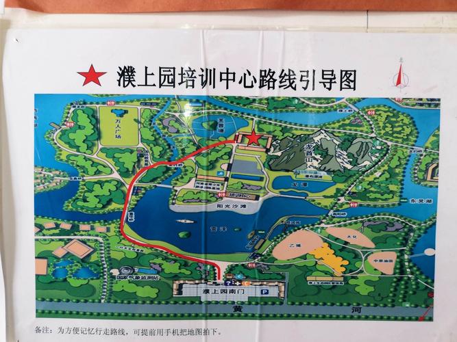 研学旅行 | 励志北京 放飞梦想-5天4夜丰华培训