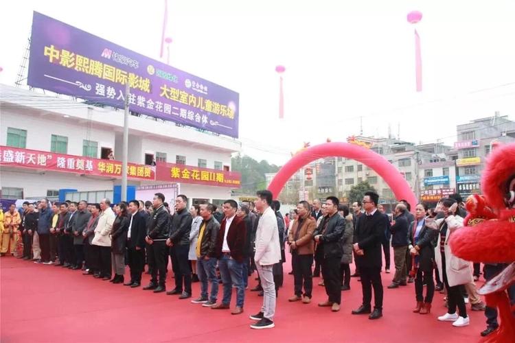 【港盛新天地】紫金大型商业中心将要来袭!