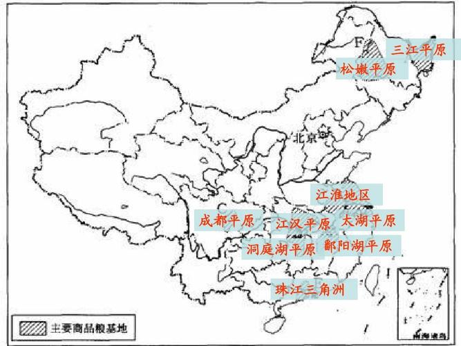 三江平原 松嫩平原 江淮地区 成都平原 江汉平原 太湖平原 洞庭湖平原