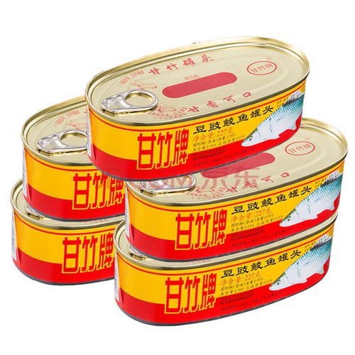 甘竹牌豆豉鲮鱼227g罐头鱼方便速食肉制品海鲜熟食即食下饭鱼罐头
