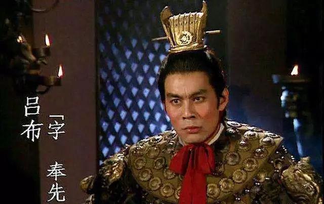 三国时期最愚蠢的五大将军吕布第三第一是谁