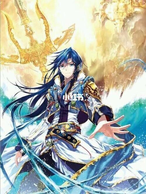 唐三_动漫_影视_动漫