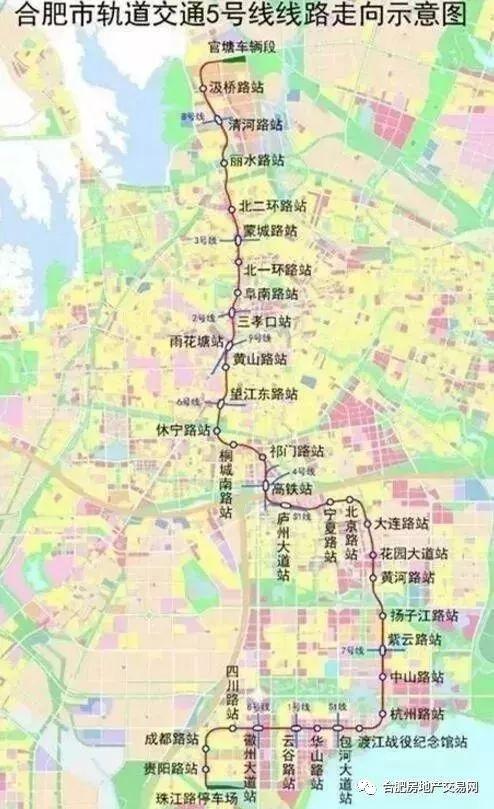 合肥地铁10,11号线走向曝光!9号线,s1线公开招标!15条地铁都有新进展!