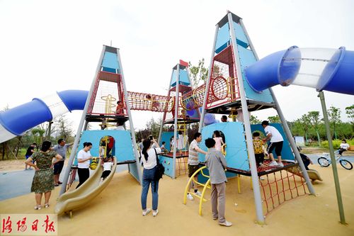 洛阳文博体育公园:休闲好去处 童声笑语飞