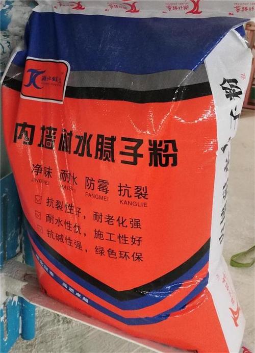 内墙耐水腻子粉图片
