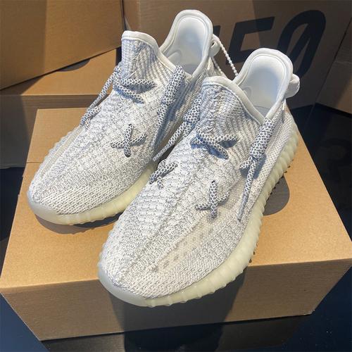 加勒特奈夫jialetenaifu椰子350满天星男鞋2020新品椰子鞋yeezy运动