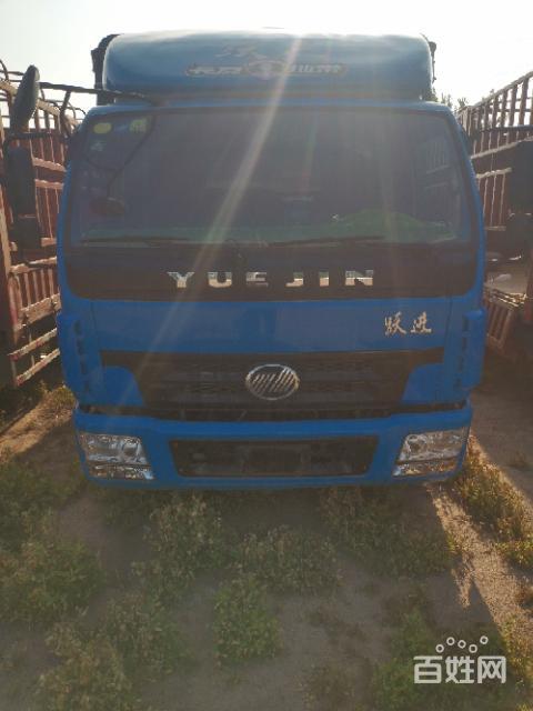 搞定了17年跃进帅虎h500