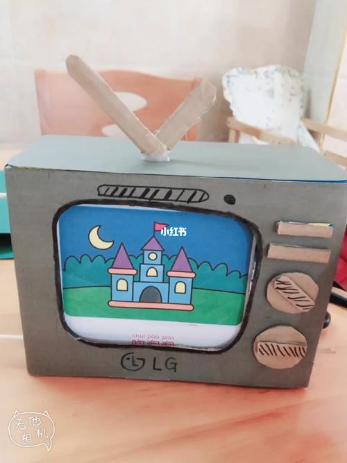 手工制作电视_手工制作_电视机_diy_diy手工制作_兴趣