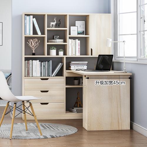 转角书桌书架组合简约现代家用书柜一体学生学习写字桌台式电脑桌