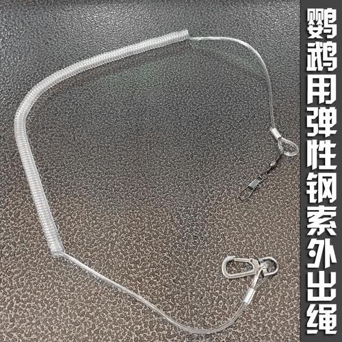 鸟用脚环 限时特卖