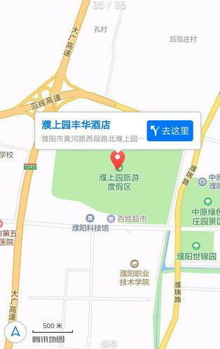 举国欢腾喜迎十九大胜利召开,分享祖国之美!濮上园丰华之美!