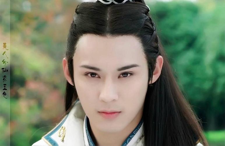 《兰陵王妃》#陈奕cheni#【高长恭】via.美人兮仙姿玉色