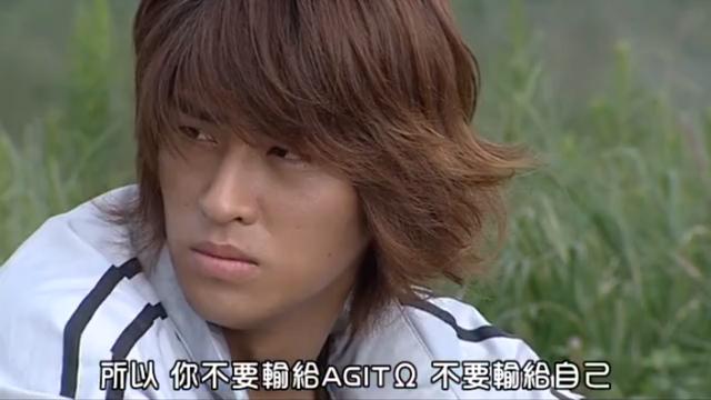假面骑士亚极陀:盘点作为男主角的津上翔一在特摄剧情