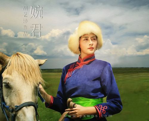 第六天:【草原之恋】【蒙古姑娘】