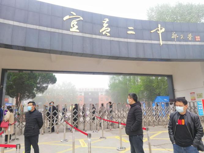 宜黄二中迎来复学第一课.