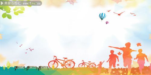 毕业季背景图下载