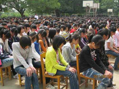                  平南县丹竹高级