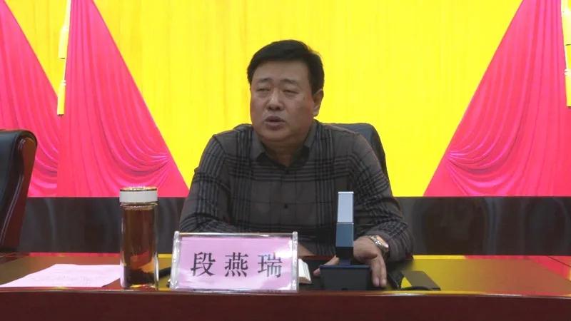 介休市安排部署防汛减灾工作