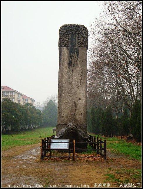 中山王徐达(1332～1385),字天德,濠州钟离(今安徽凤阳)人.