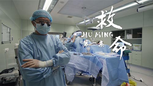 《人间世》:直击人生痛区,素面传递暖情