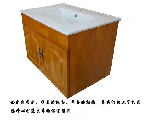 科凡卫浴 豪华橡木浴室柜 浴室实木柜 洗