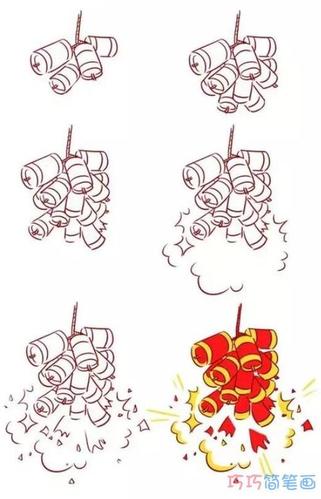 怎么画彩色鞭炮带步骤图手绘 鞭炮的画法简笔画图片