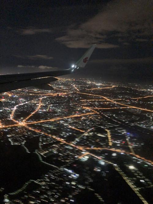 飞机起飞了,贵阳的夜景美不胜收