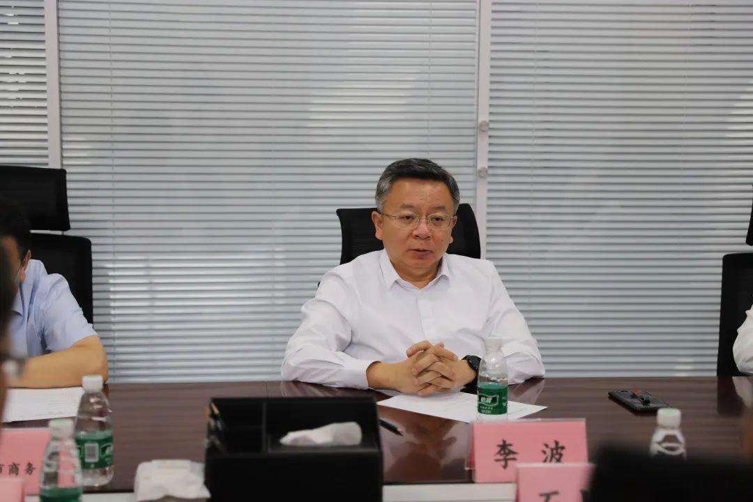 重庆市政府副市长李波调研北京中关村信息谷