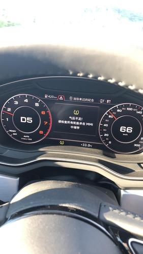 奥迪a4l-今天问一下4s店技术顾问,他说在0档位的时候是不亮的,必须在