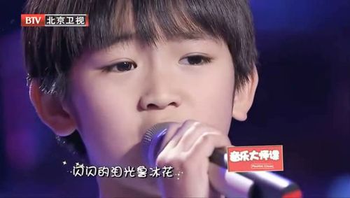 《天之大》周安信