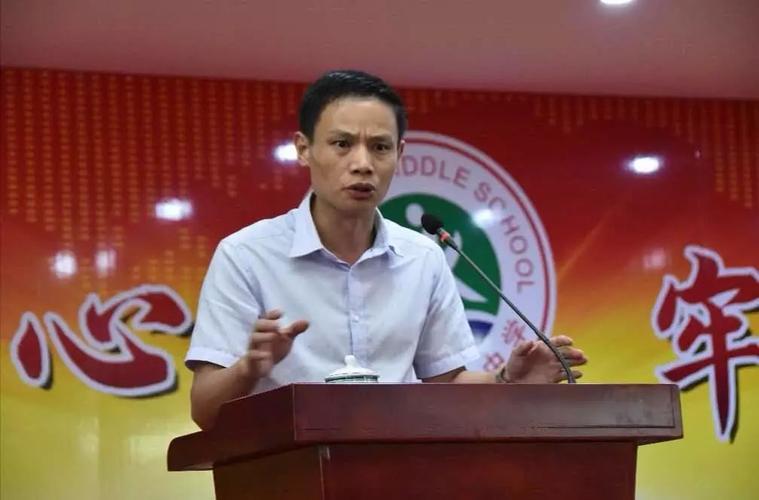 晋江市成功举办青少年儿童精神卫生教育专题活动