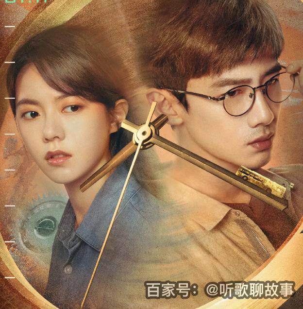 《my only》:《开端》大结局,听着歌聊聊剧