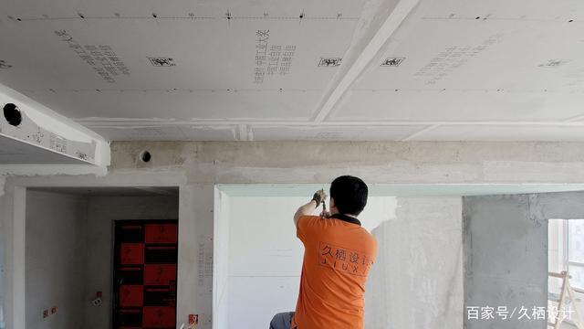 吊顶施工过程中一些常见处理方式