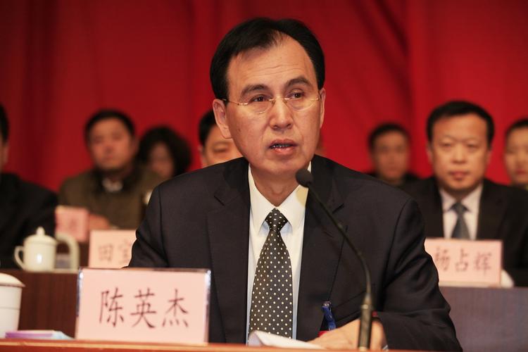 陈英杰同志在保定市总工会十八届一次全委会上要求要以奋发有为的精神