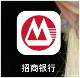 招商银行朝朝宝怎么转出