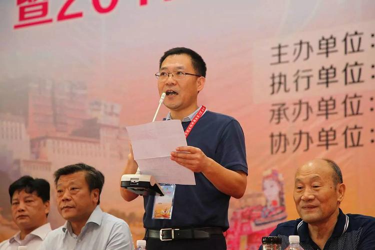 国家体育总局棋牌运动管理中心桥牌部主任,中国桥牌协会秘书长郭玉军
