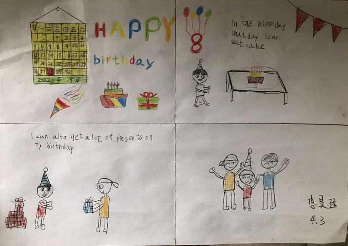 三年级英语birthday主题自创绘本欣赏
