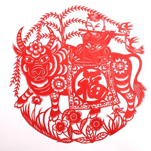 剪纸2021牛年年春节手工窗花贴纸福字中国国风喜字