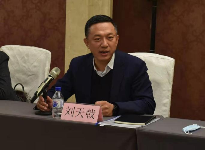长春市体医融合健康促进协会名誉会长刘天戟教授进行了会议开幕式主持
