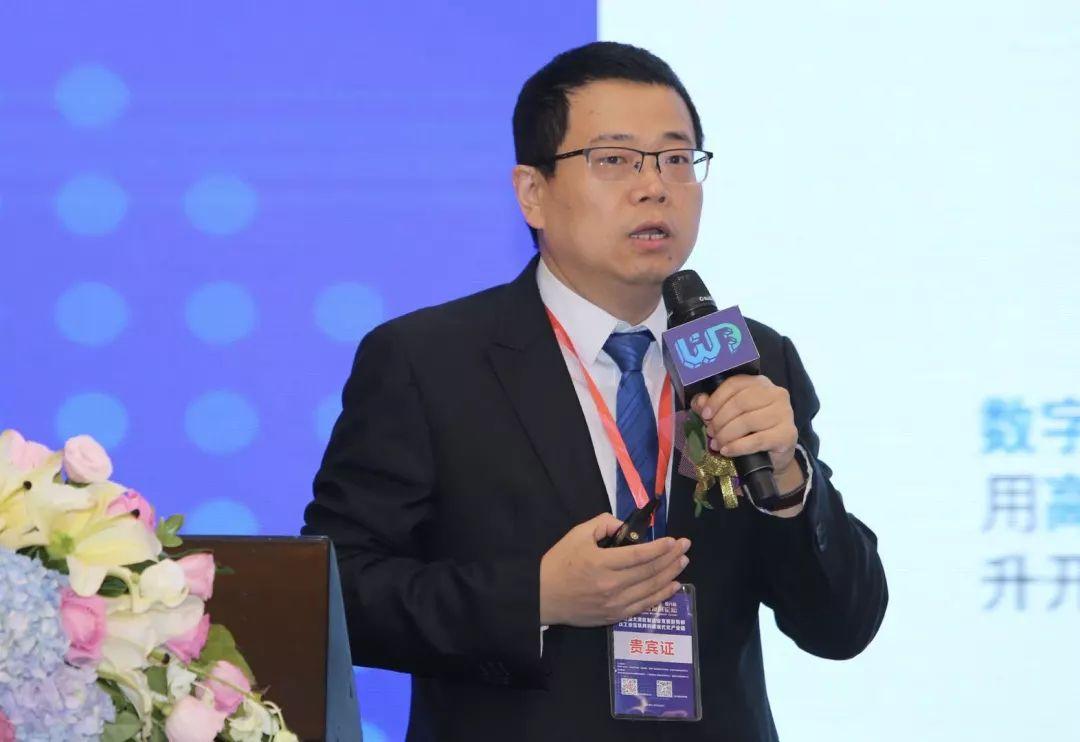 鼎捷软件智能制造专家顾问张俊杰发表专题演讲