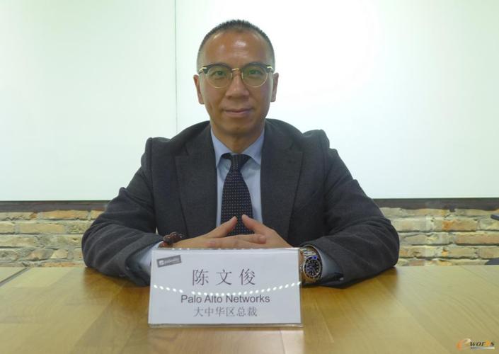 区总裁陈文俊看来,我们已处在一个数字化的时代,海量的个人设备使用