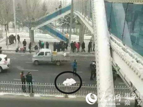 黑龙江省绥化市女中学生过街天桥坠亡警方已发现遗书