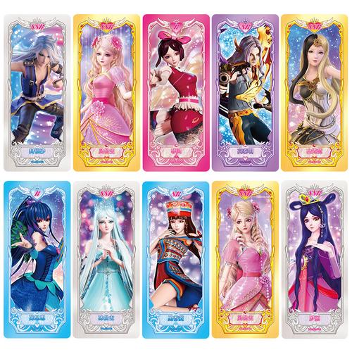 叶罗丽卡片精灵梦卡全套儿童齐娜收集晶钻收藏动漫卡牌