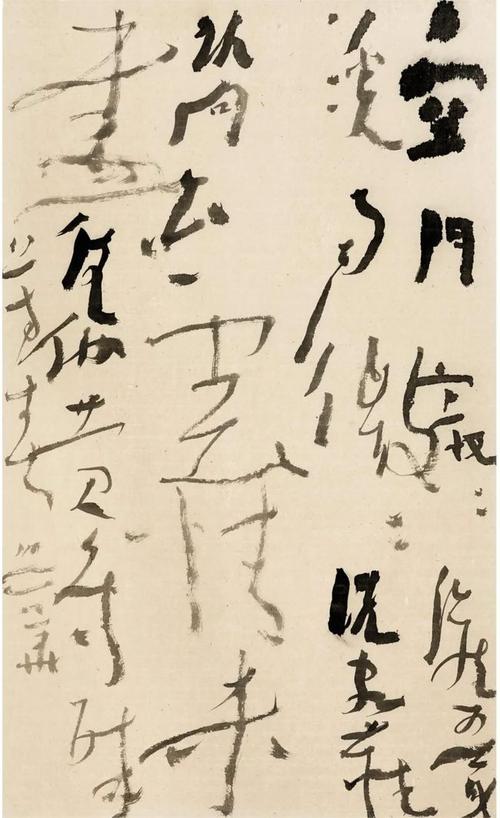 沃兴华的书法理想