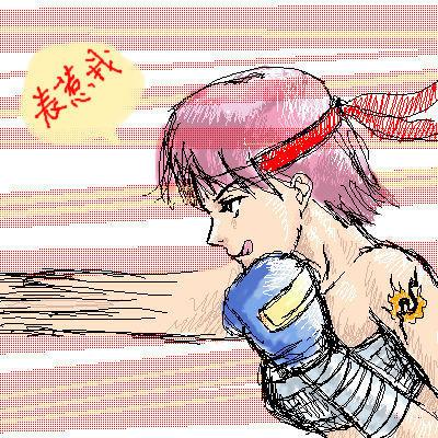 joyboylh 的插画 拳击