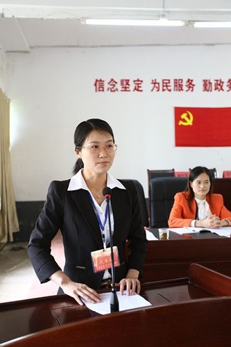 中共治河渡镇第十四次代表大会胜利召开-中国·华容网