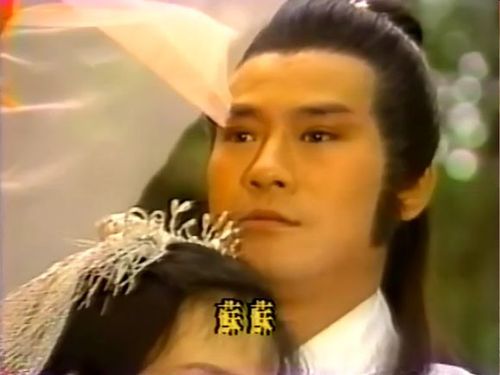 《 a target="_blank" href="/item/楚留香传奇/75211" data-lemmaid=