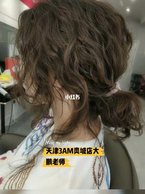 2021年流行烫发 初恋感显嫩的神仙慵懒卷_烫发_蛋卷头_染发_发色_理发
