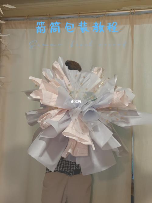 花束包装 箭筒包装教程_教程_花束_花艺_箭筒包装教程
