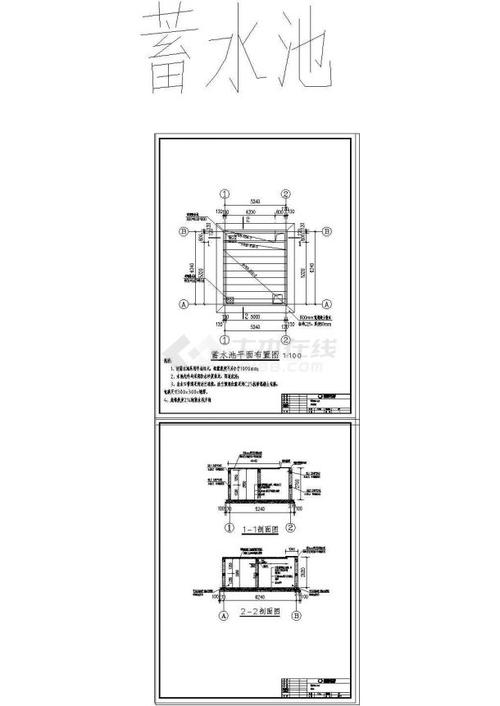 60立方米砖混结构蓄水池图纸